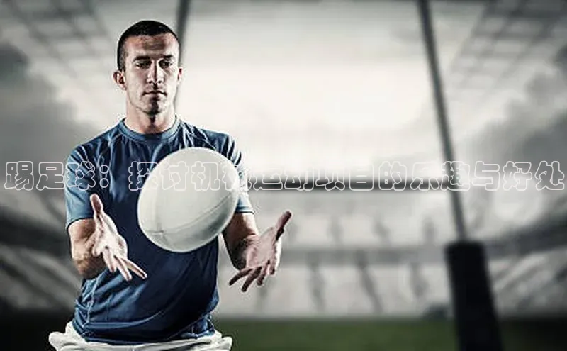 人生就是博官方网站百度数据开放平台