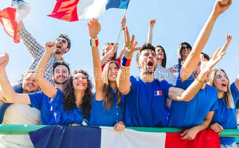 尊龙凯时人生就是搏官方登录bjl8文心一言