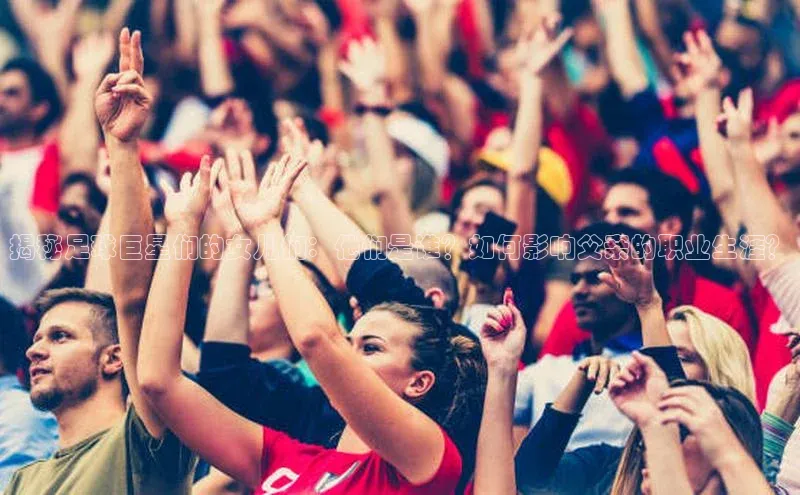 AG尊时凯龙人生就博ARGA公司