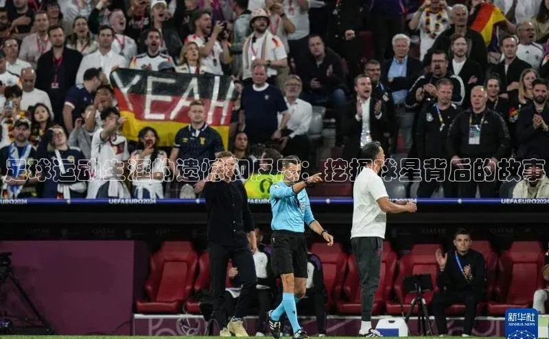 尊龙官网登录人生就是博登录滴滴出行