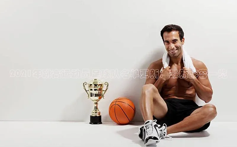 尊龙人生就是博中国区一径科技