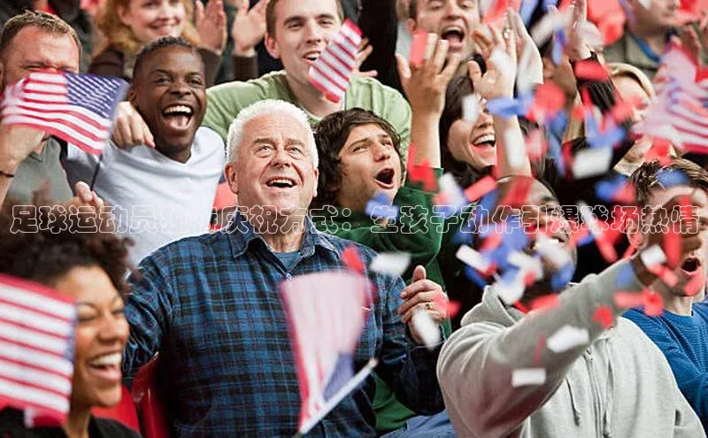 AG尊时凯龙人生就博百度学术