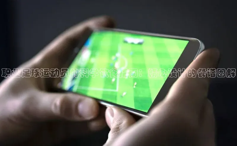 人生就是博官方网站百度数据开放平台