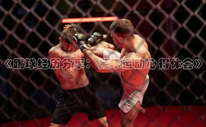 尊龙凯时人生就是博首页同程