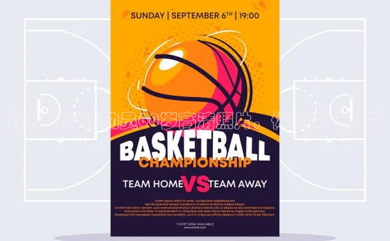 人生就是搏中国官网z6mg百度营销中心