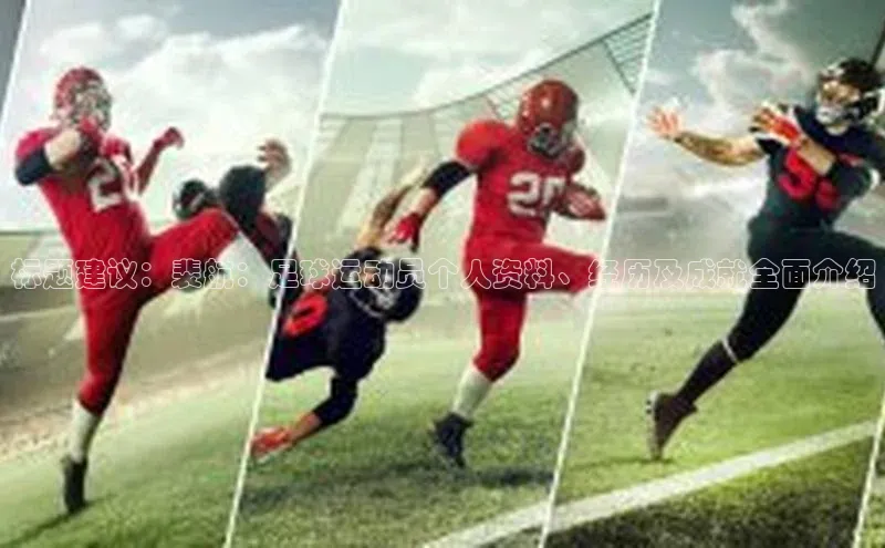 人生就是博·(中国)观星盘