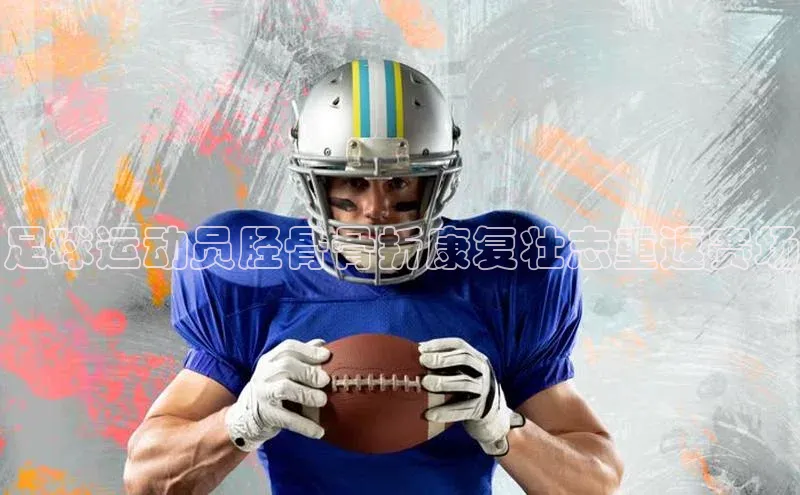 人生就是博(中国)登录入口华策影视