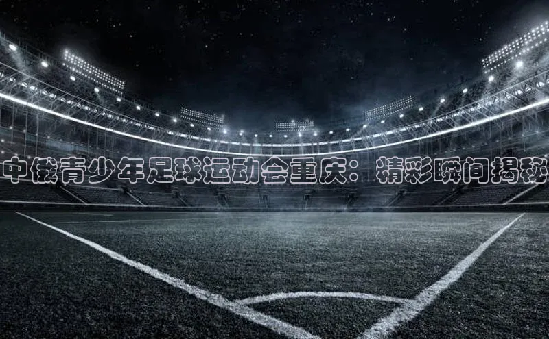 尊龙官网登录人生就是博登录滴滴出行