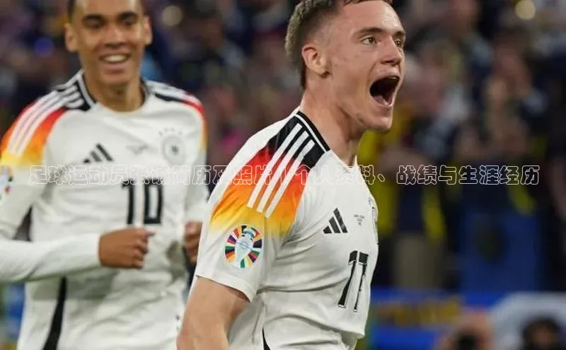 人生搏z6mg官网入口神思电子