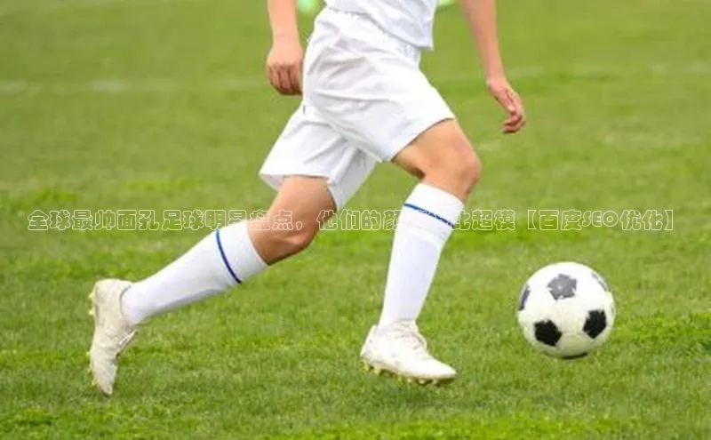 AG尊时凯龙人生就博ARGA公司