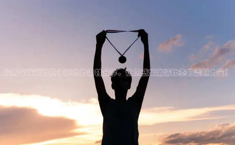 人生就是博·(中国)百度技术学院