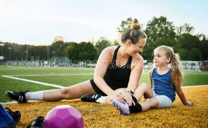 人生就是搏中国官网z6mg百度手机卫士