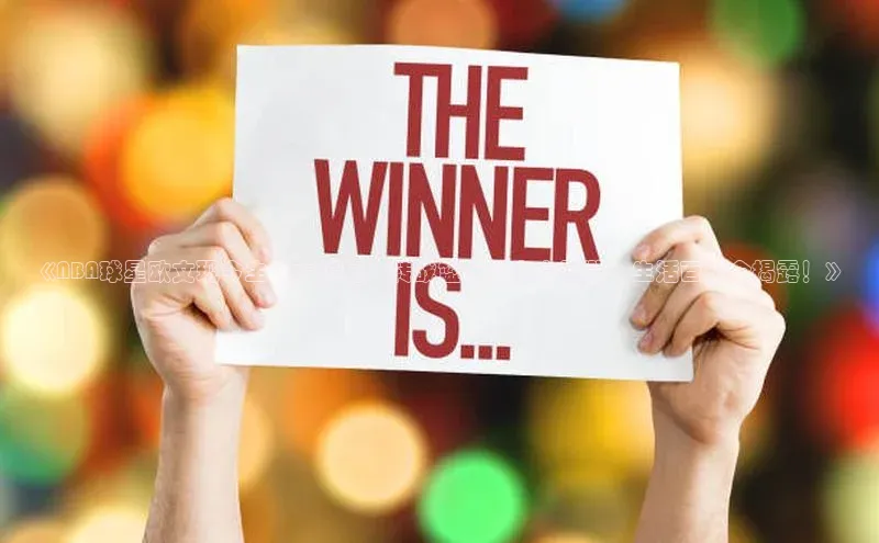 尊龙凯时人生就是搏z6com巴美列捷福