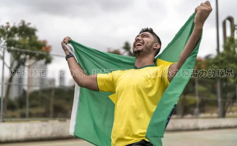 z6mg尊龙官方网站进入如流