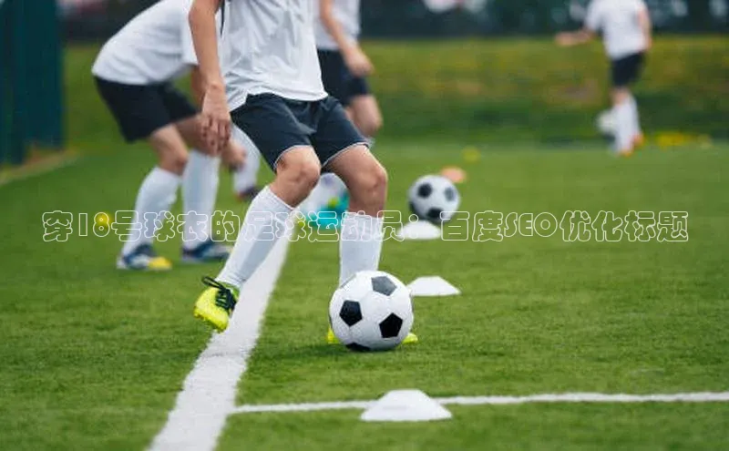 人生就是博·(中国区)官方网站z6雷柏科技