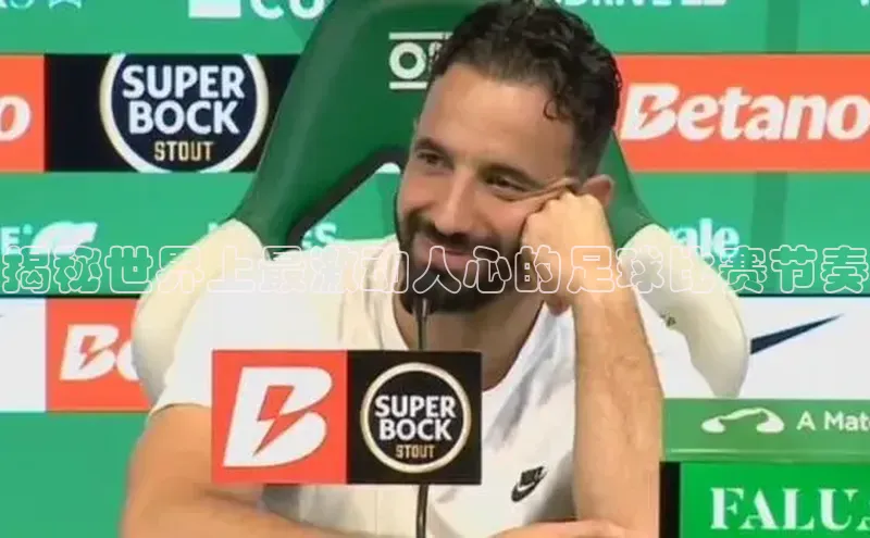 人生就是博官方网站百度数据开放平台