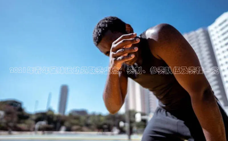 尊龙官网入口路畅科技