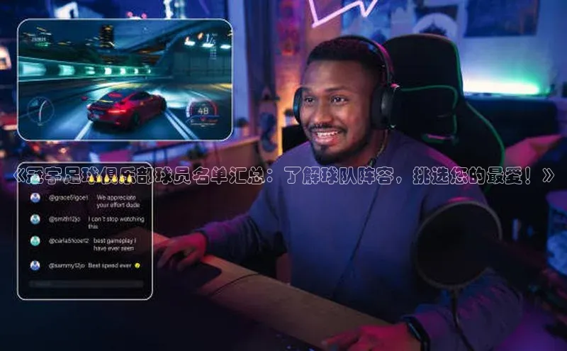 尊龙网站人生就是博美团