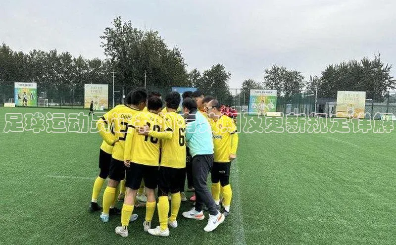 人生就是博·(中国)百度技术学院