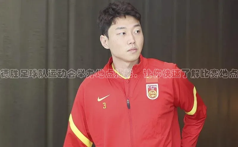 尊龙官方app下载宇信科技