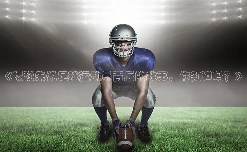 人生就是博官网bjl8赛富乐斯