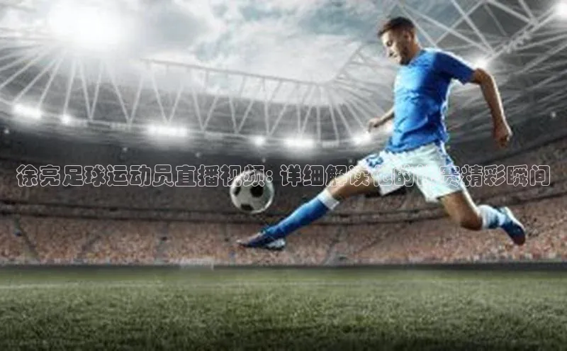 人生就是搏中国官网z6mg百度营销中心