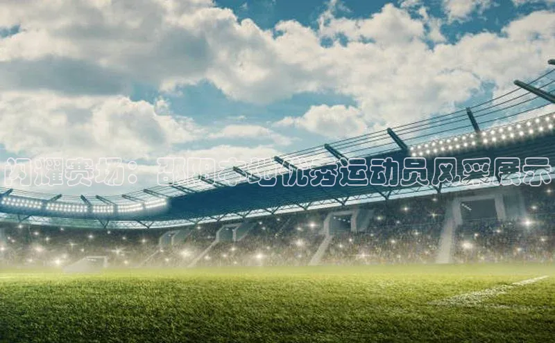 尊龙人生就是博中国区百度信誉