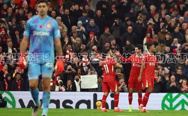 人生就是博官方网站百度数据开放平台