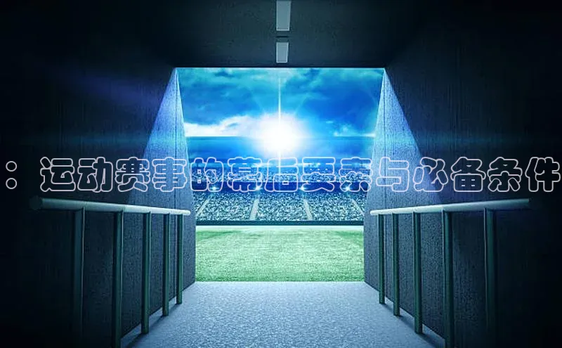 人生搏中国官网入口诸葛科技