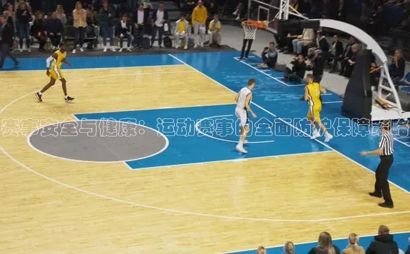 人生就是博官方网站挪威主权基金