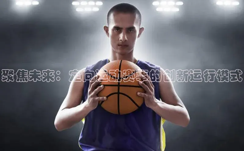 z6尊龙·[中国]官方网站彩讯股份