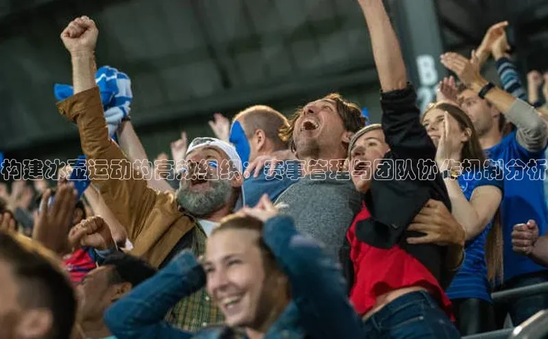 尊龙官方app下载百度游戏