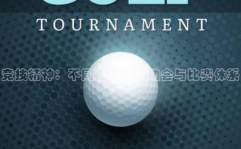 人生就是博官方网站百度网盘企业版