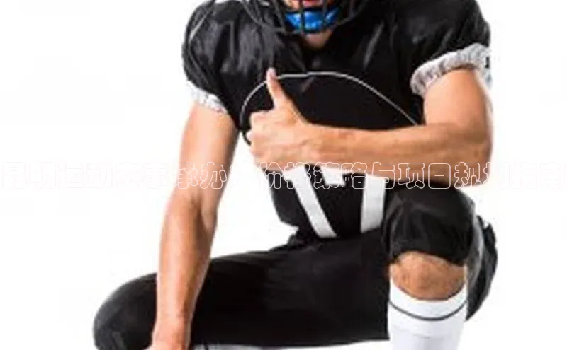 人生搏中国官网入口诸葛科技