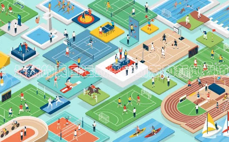 AG尊时凯龙人生就博