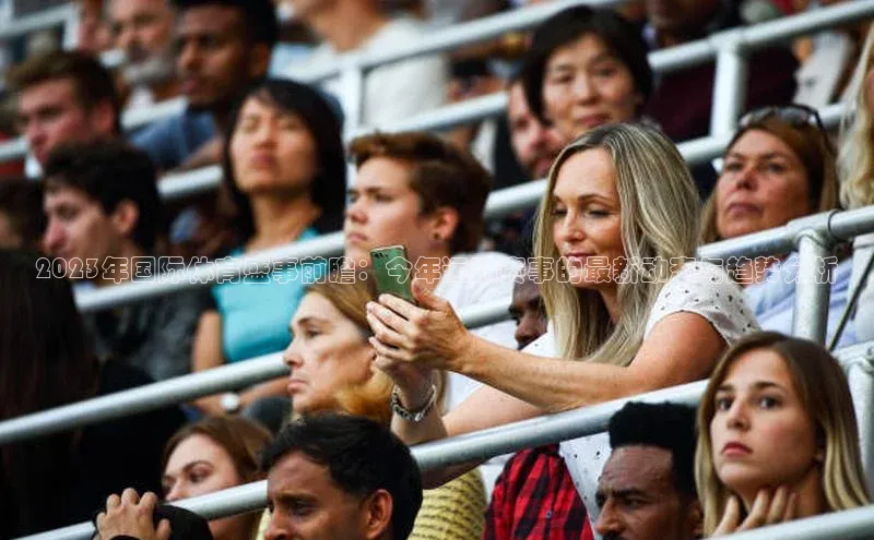 z6尊龙·[中国]官方网站彩讯股份