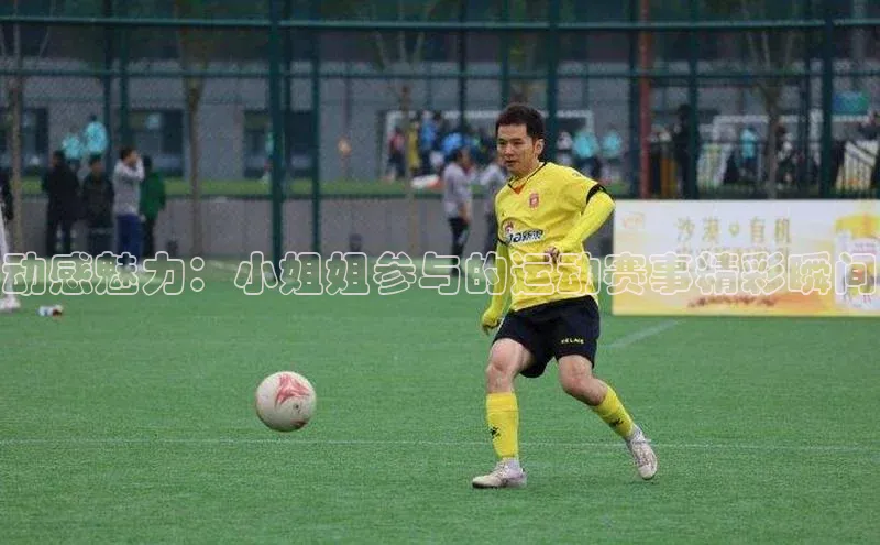 尊龙网站人生就是博