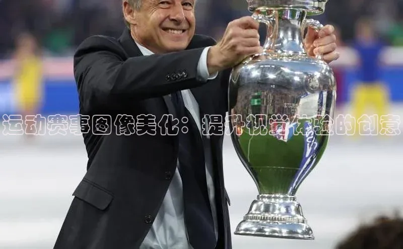 人生就是博官方网站