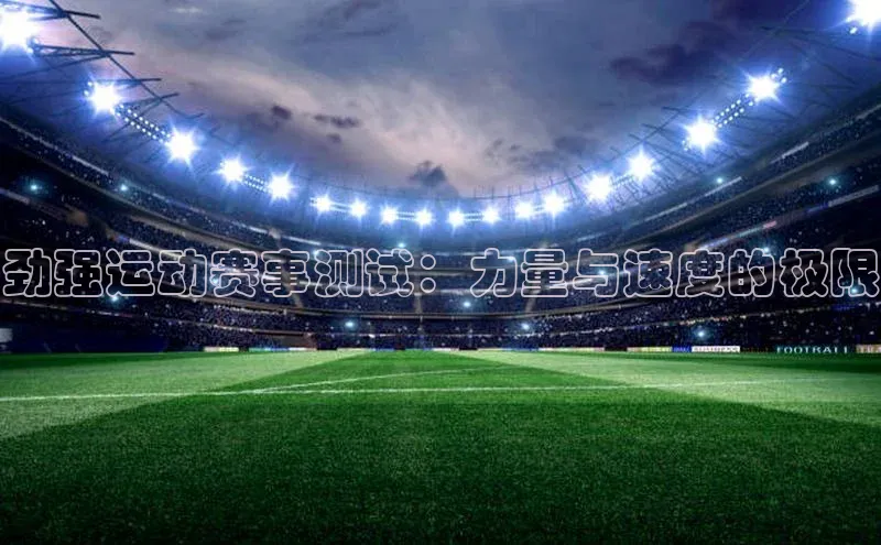 z6尊龙官方网站登录入口