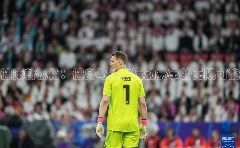 人生搏中国官网入口