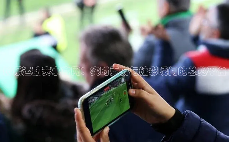 尊龙凯时人生就是搏z6com