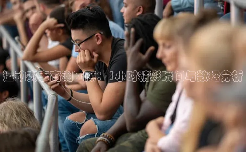 人生搏中国官网入口