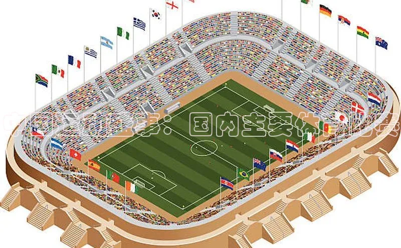 尊龙官方app下载