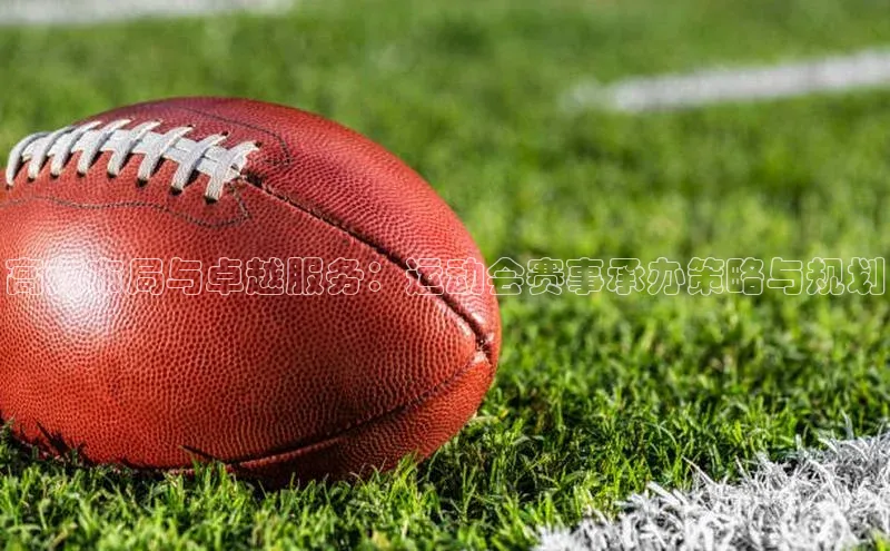 z6尊龙·[中国]官方网站