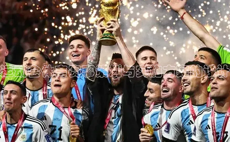 人生就是博官方网站