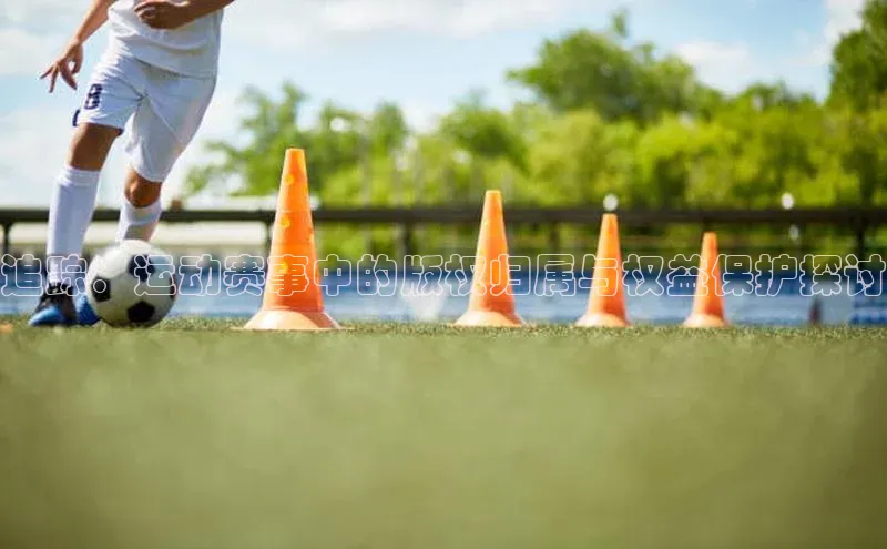 尊龙网站人生就是博