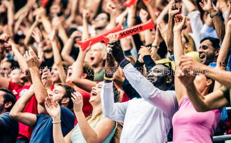 人生就是博官方网站