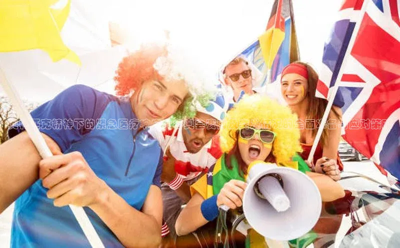 尊龙官网登录人生就是博登录