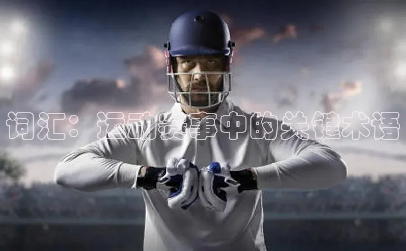 尊龙官方app下载