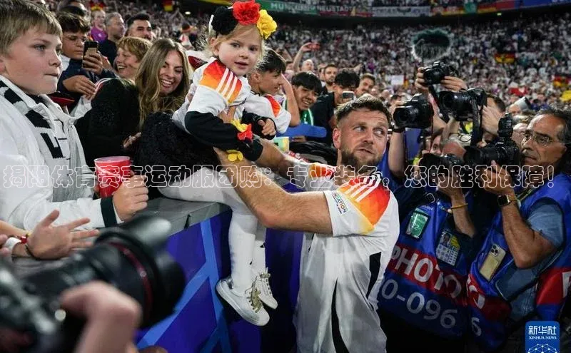 尊龙人生就是博中国区